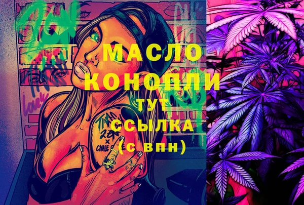 круглые Вязники